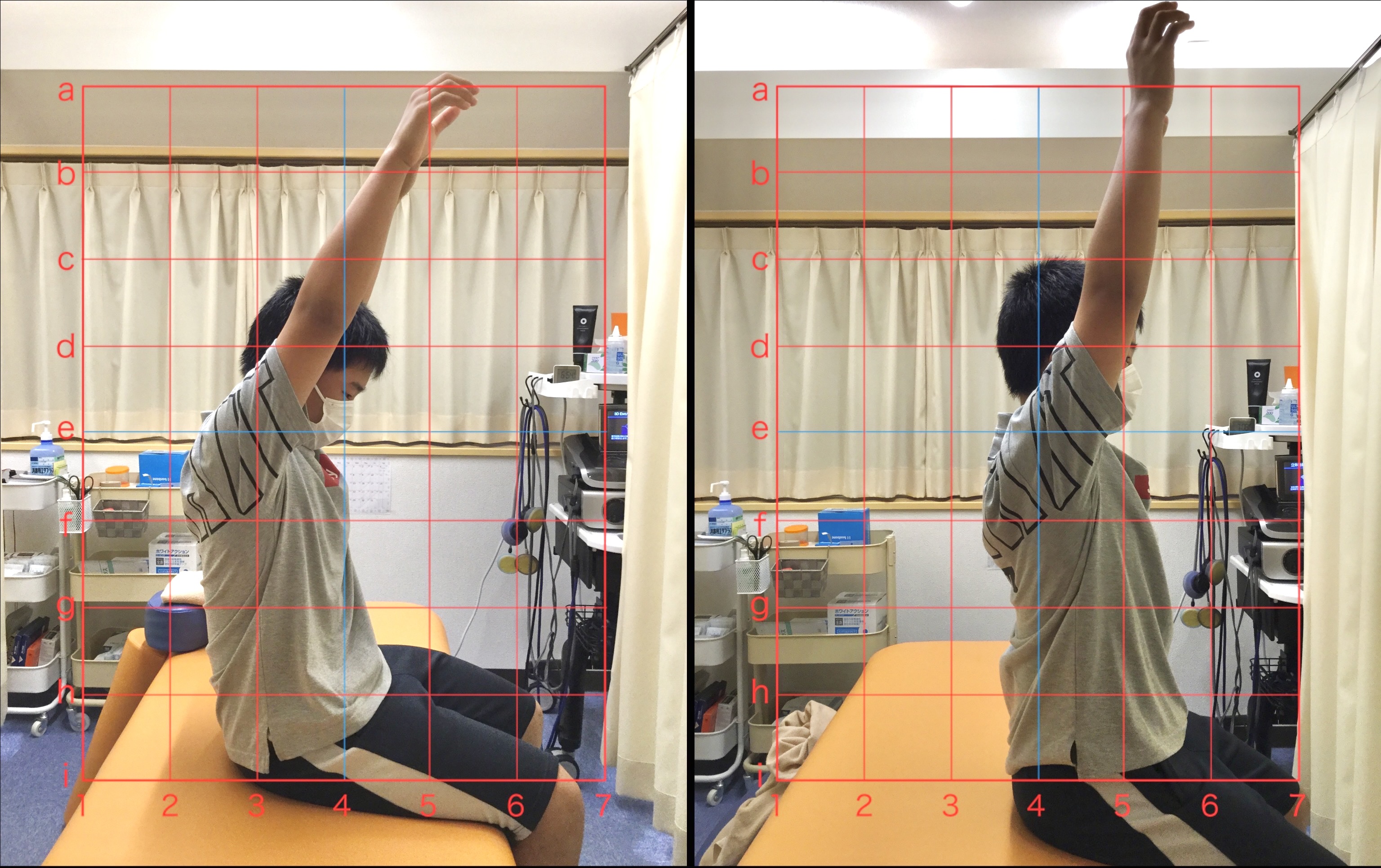 お子様の姿勢