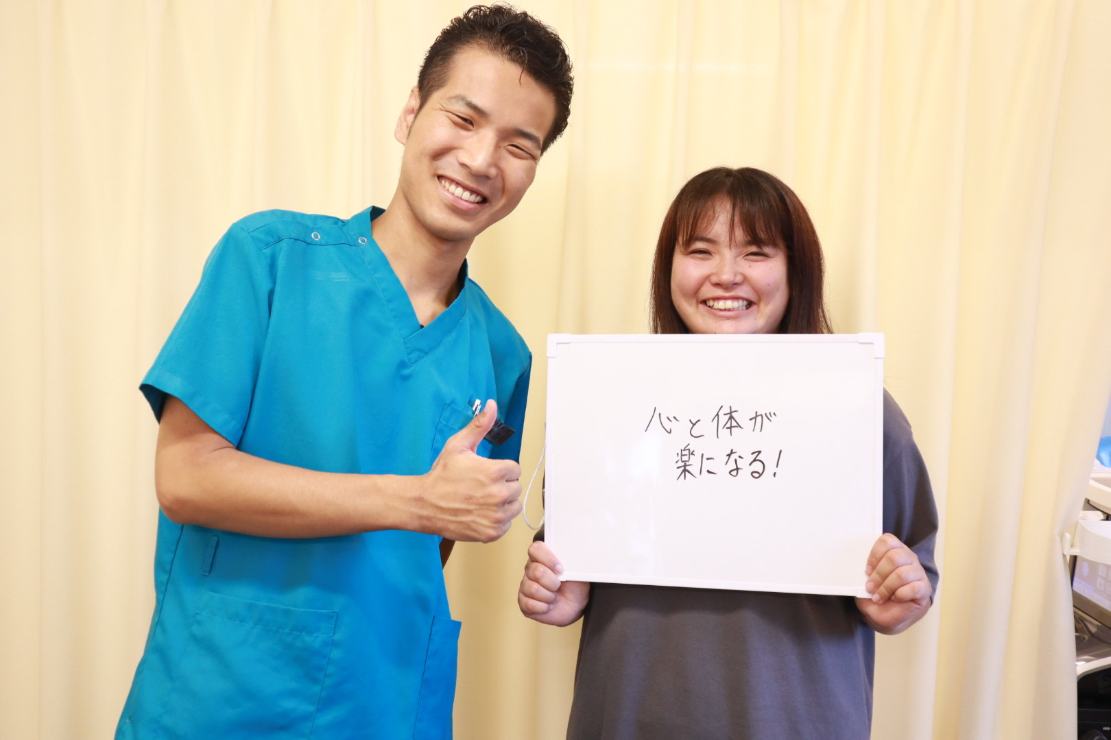 ご利用者の声：心と体の変化